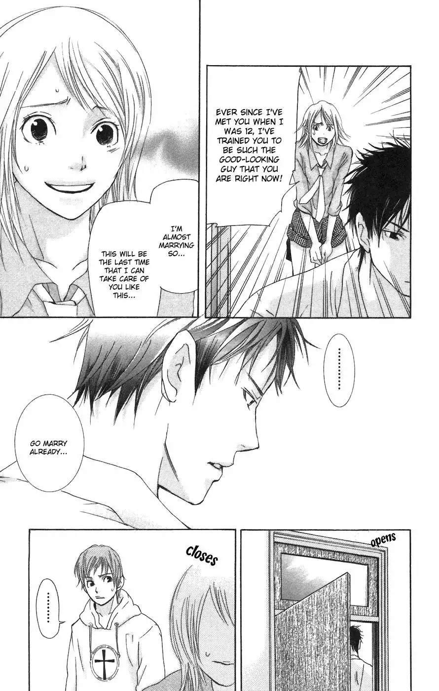 Mens Kou Chapter 3 21